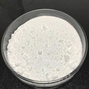 (4-����������������)-���� 5616-30-8 ����95% 5g