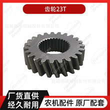 ũ����� �ñ������������ M6040 ����23T 3A273-41130