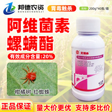 �d�ذ����� 20%���S���\�����S���ظ��٘�t֩���rș���\���x��