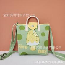 2025�¿�ɐ����ᾎ����ͨб��ͨ��С����ᘿ������֙C���߼��а�