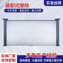 �����b����ε�·���B����ʩ��ʩ��������F䓽Y�������b��ʽ����