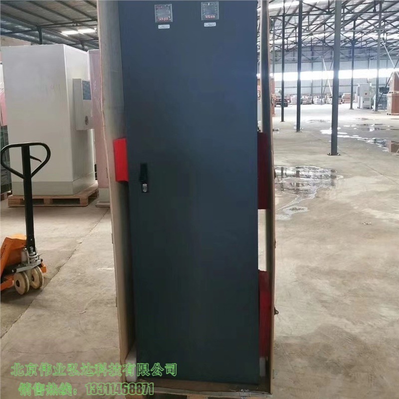 全新原包中兴ZXDP03 T301（V2.0R01M01) 中兴250A直流配电柜