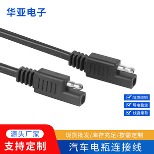 �Դ���S�ҹ����ξ�̫��ܰ往 ��܇�ƿ�B�Ӿ� �ƿ܇���b��