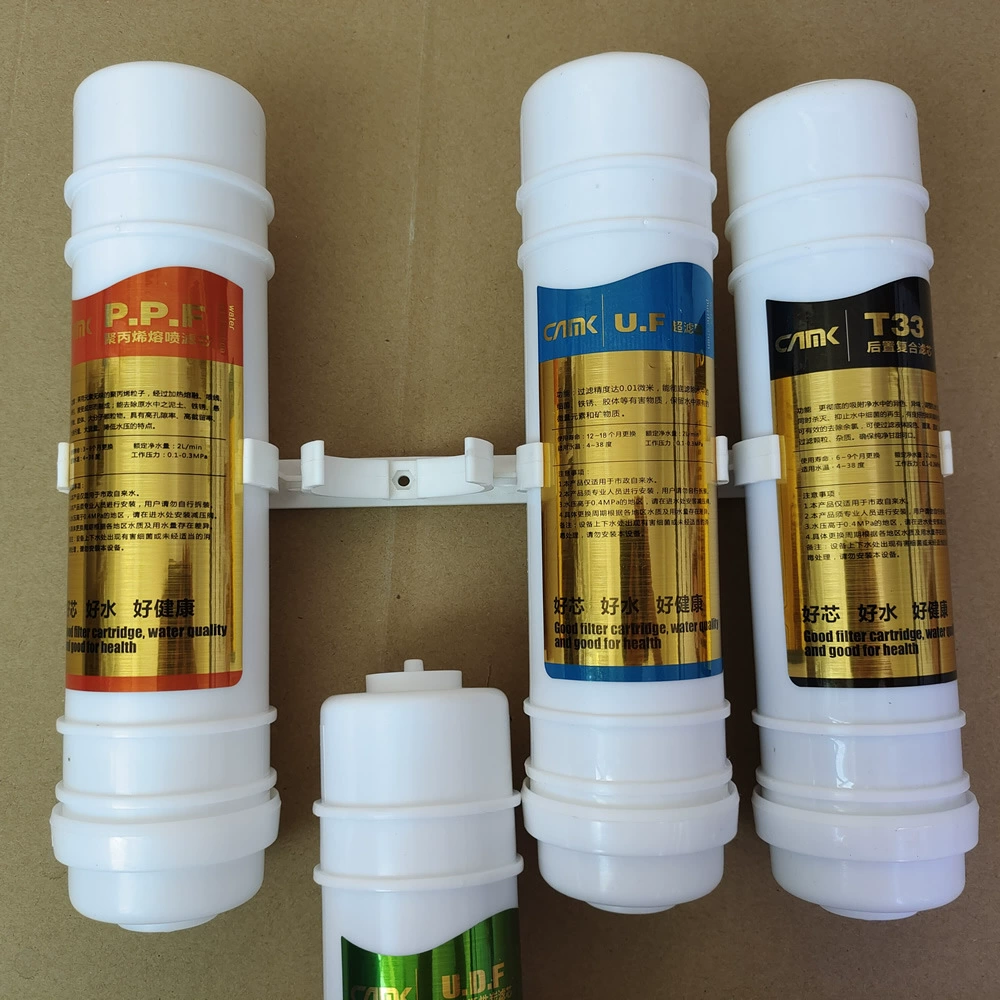 超康 Water purifier pure water machine fixed filter element special four-link clamp/multi-row clamp filter element clip five-link/six-link clamp