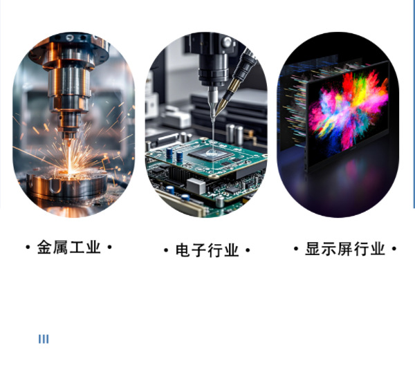 Three-axis and four-axis intelligent fully automatic dispensing machine adapted to UV glue, silicone, hot melt glue, industrial precision dispensing equipment