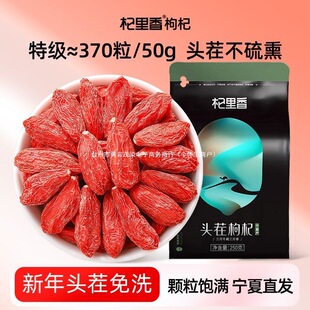 ����㌎���^�������500g/250g�ؼ���轸ɹ����ˮ���l�Ї����