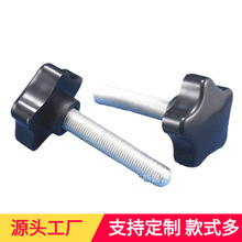 38mm-m10细牙五星塑料手柄 PP塑胶手柄 家具调节拧手 手轮 把手