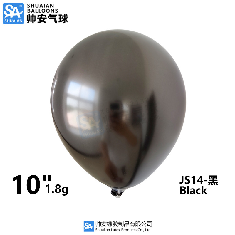 Globos Metálicos de 5, 10 y 12 Pulgadas, Globos de Látex Cromados Metálicos para Decoración de Bodas, Fiestas de Cumpleaños y Arreglos Florales