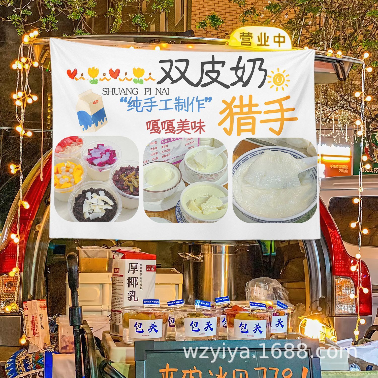 Leche de doble cuero colocando puestos de comida, mercado nocturno colocando puestos de publicidad colocando carteles de calle