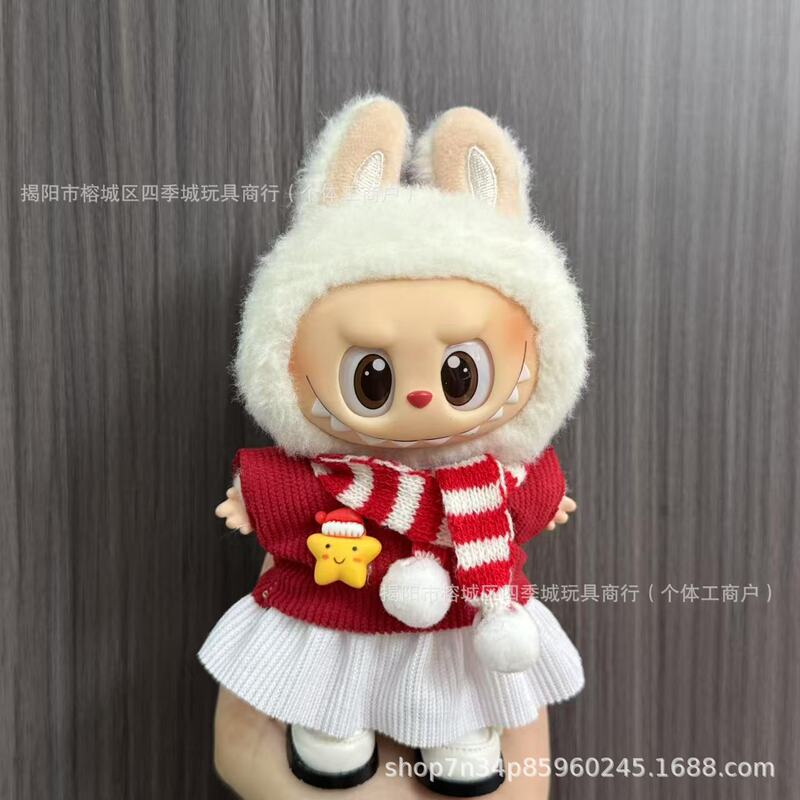 仅衣服适用于拉布布娃衣一二三代labubu挂件公仔可穿圣诞娃衣套装|undefined