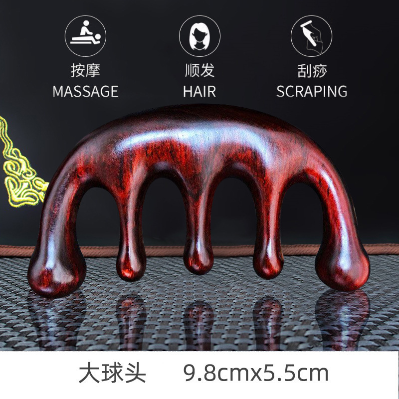 正品紫檀木五爪鹿角耙按摩头部按摩器疏通经络梳头皮头疗梳经络梳|undefined