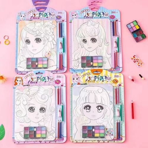 Kids' Makeup Painting Girl's Makeup Toy with Lipstick Creative DIY Graffiti Painting Watercolor Painting Set