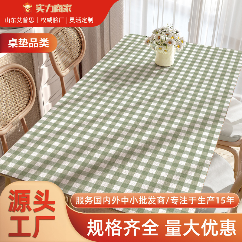 Leather Dining Table Mat Waterproof and Oil-proof Anti-scalding Non-washable Tablecloth Desktop Protective Cushion Rectangular PVC Table Mat for Coffee Table