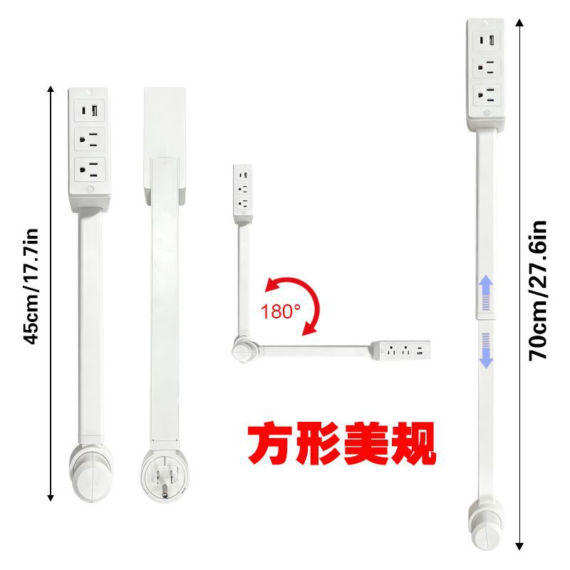 Nuevo producto transfronterizo estándar de los Estados Unidos socket conversión multi-enchufe interfaz USB función inalámbrica fuente de alimentación extensible extensor de extensión