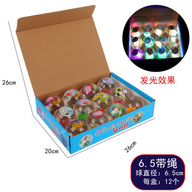 Bola de cristal brillante, pelota elástica para niños con cuerda, pelota de agua, pelota de juguete luminosa para niños y bebés, pelota que rebota, pelota para saltar