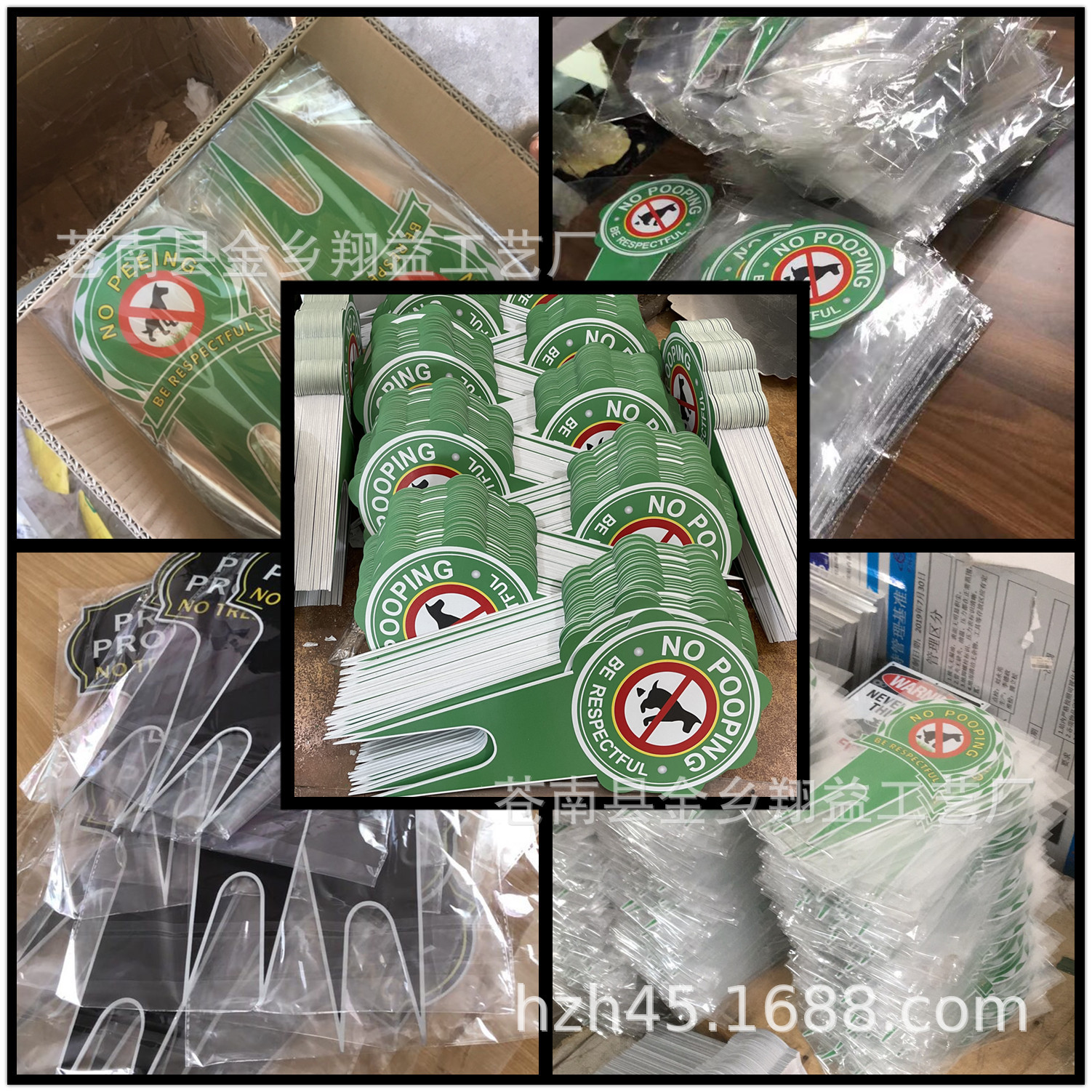 QQ图片20160903120654_副本