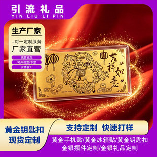 ���999���������S��ʮ����Ф���n��Ƭ�ղؔ[����I��ӶYƷ���l