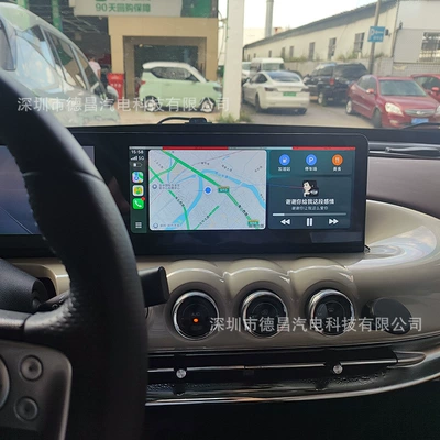 Box Modified 360 Panoramic – Other Automotive Communications