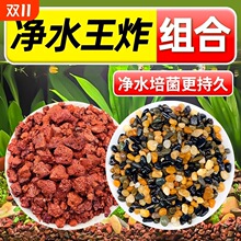 ��Ȼ�~���쾰��ɰ��ɽʯϪ��ʯ�ײ�䁵�ʯ�^�w���ŷ�ˮ�|�B�~