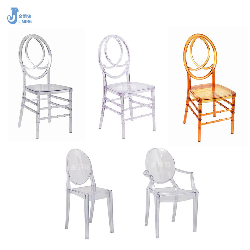 Silla de banquete del hotel Phoenix Crystal Silla transparente PC Silla de resina silla de la boda Silla de acrílico actividad de la boda