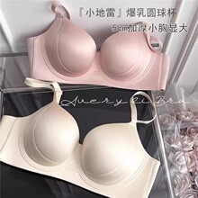 �Ӻ�5cmС��������ŮС�ؾ�£�Դ󲻿ձ�Բ��ƽ��ר���޺�����