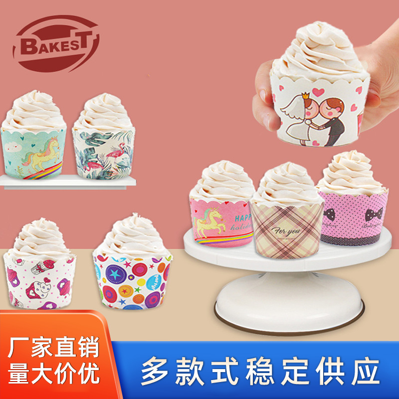 纸杯蛋糕杯子纸托蒸烤烘焙模具空气炸锅烤箱用大耐高温马芬防油纸