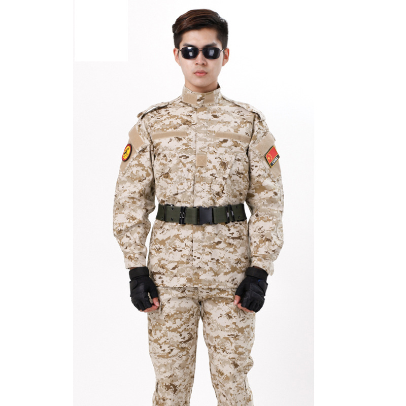 ACU