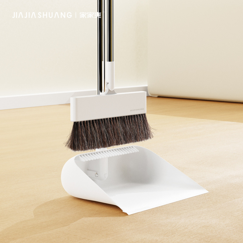 Horsehair Broom and Dustpan Set for Home Use, Floor Cleaning Tool for Hair, Hanging Vertical Combination Broom and Magic Water Scraper