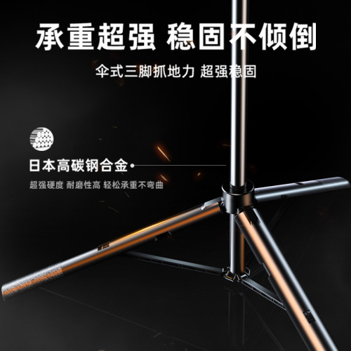 Ruitak brand mobile phone extended anti-shake selfie stick live broadcast bracket tripod mini 360 Bluetooth selfie stick