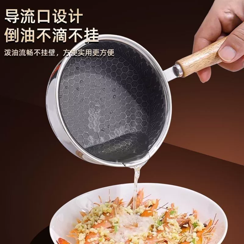 Нержавеющая сталь маленькая сковорода для жарки лить масло сковорода антипригарная домашняя необработанная сковорода для яичницы специальная для индукционной плиты
