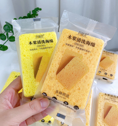 Thickened wood pulp cotton sponge for kitchen cleaning, non-stick oil sponge block, dishwashing artifact, scouring pad, wood pulp sponge