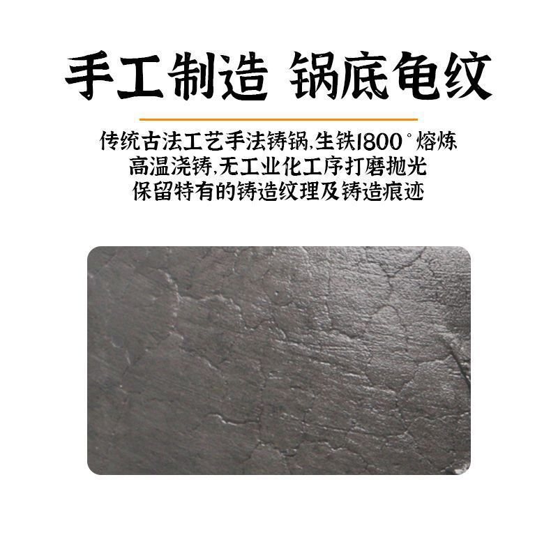 espesar la olla de hierro tradicional rural comercial de hierro fundido antiguo gran tamaño de la olla de hierro fundido leña frita hierro verde doméstico sin