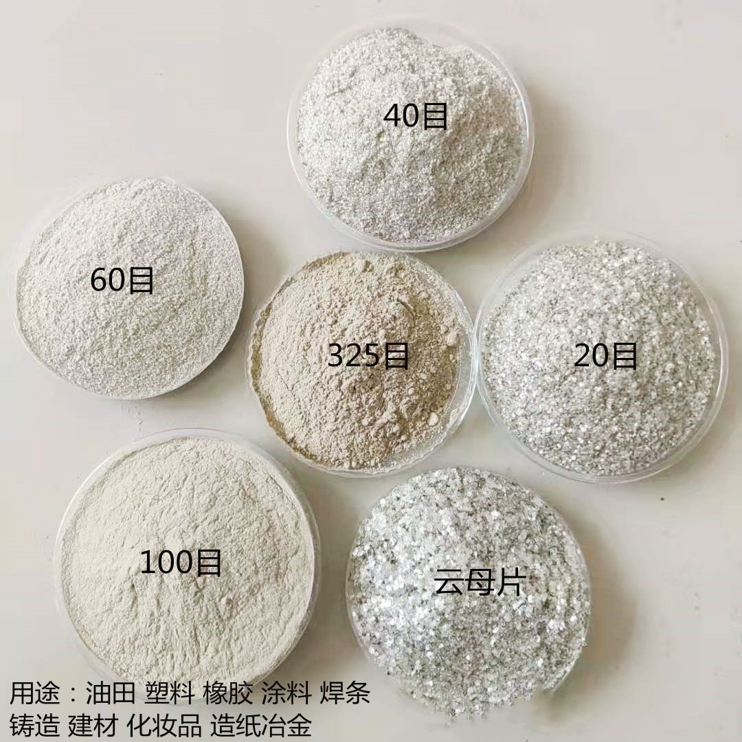 O1CN01DVeT1P1ovUq98iuQl_!!2213