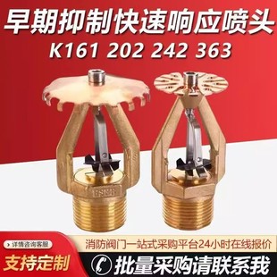 �S��ֱ�����������^�������ƿ���푑����^���Ĳ��P�ESFR���^