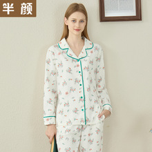 ���Ʒ�ƹ��S���� Ů��q��ĥë��@С�黨���I�L���Lѝ˯��