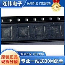 ȫ�¬F؛ TQP9111 ���l�Ŵ���IC QFN-20  FDD TDD 1.8GHz-2.7GHz