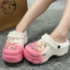 CJ-116 Girl's Heart Butterfly [Pink and White]