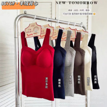 ĥë-�¼�װ8676�̶����������鵰�����ƿ��米��Ů��ů����