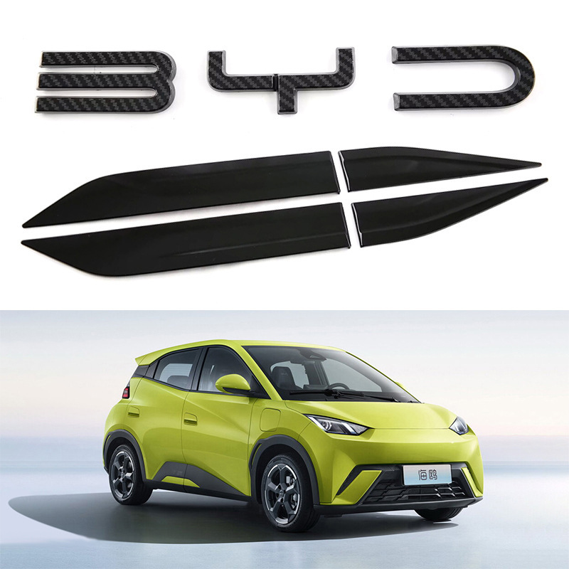 Aplicable a BYD Gaviota puerta tira lateral coche frontal logo decoración suministros coche cuerpo decoración exterior