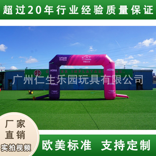 Arch2-600������Ɽ�p���_�I�c�九�ջ���������ߑ����⹰�T