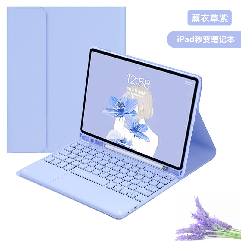For iPad air4/air5 protective case Apple 10.9 wonderful control Bluetooth keyboard iPad air6 protective case