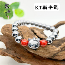 ������Ȼ̫��ƝTerahertz����ʯ����؈צ����������Ů���DIY���