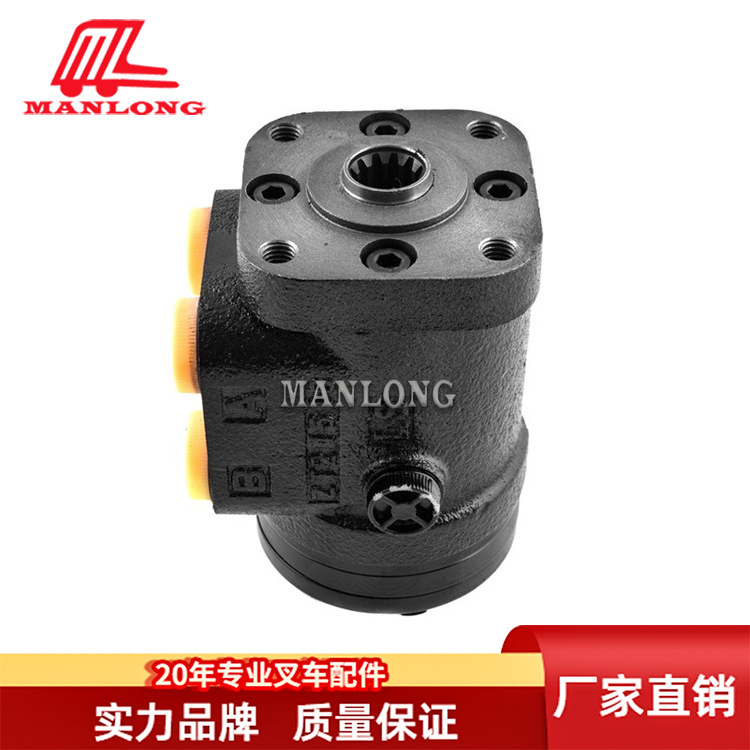 Suitable for Haimai Electric Forklift Accessories Cbd15 Steering Gear Assembly Bzz5-E80Ba