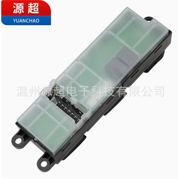 Suitable for Nissan Nissan Glass Lift Switch Electric Window Control Button 25401-Vb000