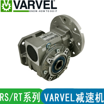 意大利VARVEL减速机FRT130-1/15蜗轮减速机