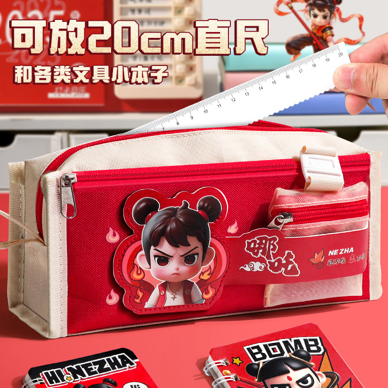 Estuche de lápices Nezha para niños, novedad 2026, superpopular, caja de papelería Ao Bing para niños, estuche de gran capacidad para estudiantes de primaria y niñas