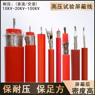 GYX-10/30KV100KV�߉�ԇ���z����|ֱ������AC50KV�߉������ξ�