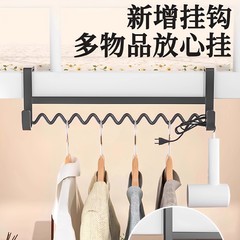 开学必备宿舍好物床边波浪挂衣架衣服挂钩工具上铺置物床上收纳钩