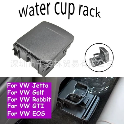 cup holder rear beverage cup holder – Car cup holder/beverage holder