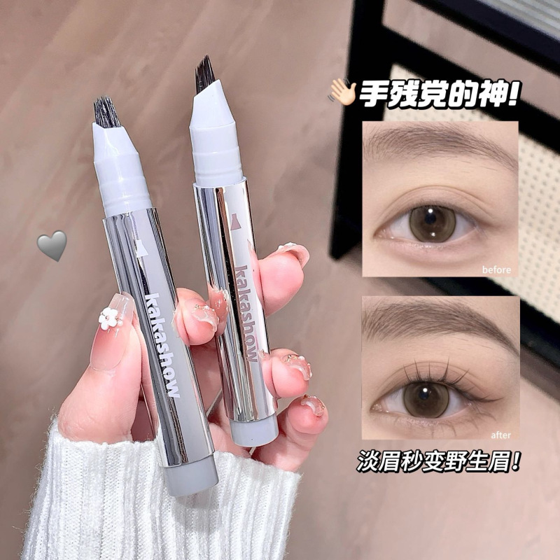 Kakashow リトルペインター多目的眉毛ペンシルマルチフォーク長持ち防水非退色根クリア野生眉毛卸売|undefined